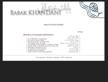 Tablet Screenshot of khandani.net